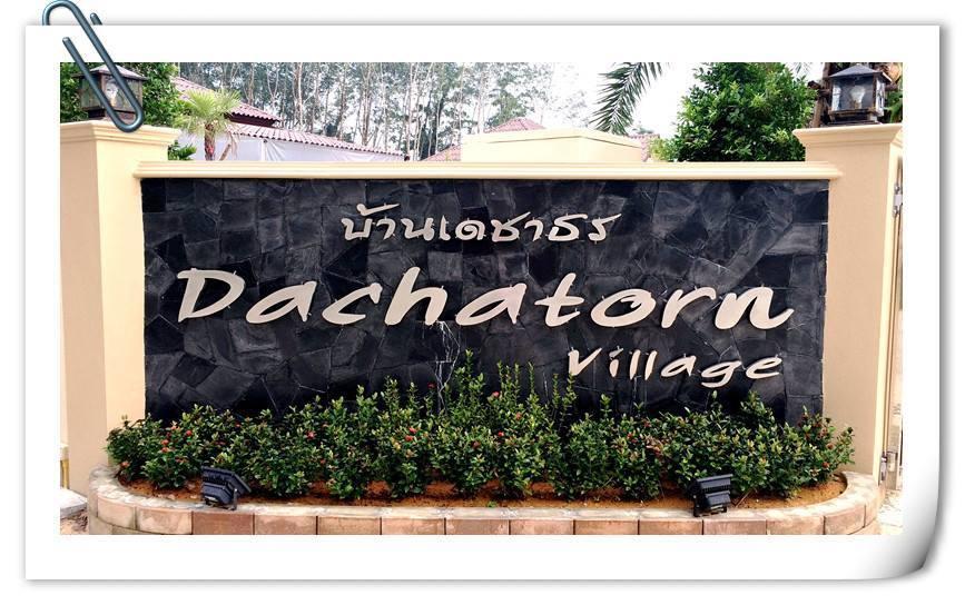 Dachatorn Village Khao Lak Exteriör bild